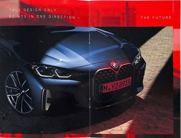 Брошюра BMW 4 серии 2021