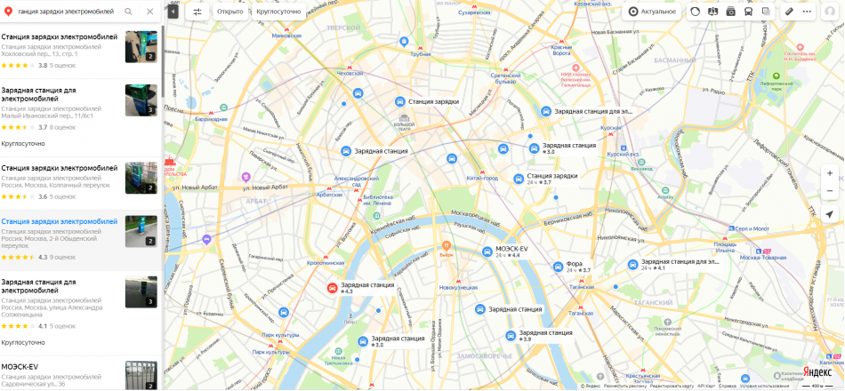 Зарядки для электромобилей: проверяем Москву по карте ЭАЗС